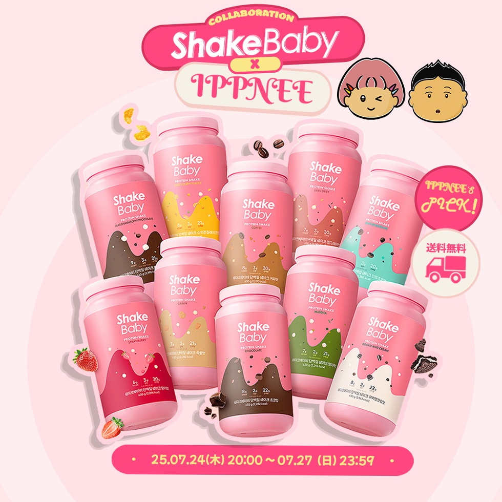 Dr. Shake X ドクターシェイクス ♡ko-ki✩mama専用♡ 新品未使用品 Dr. Shakexドクターシェイクス オリジナルシェイク