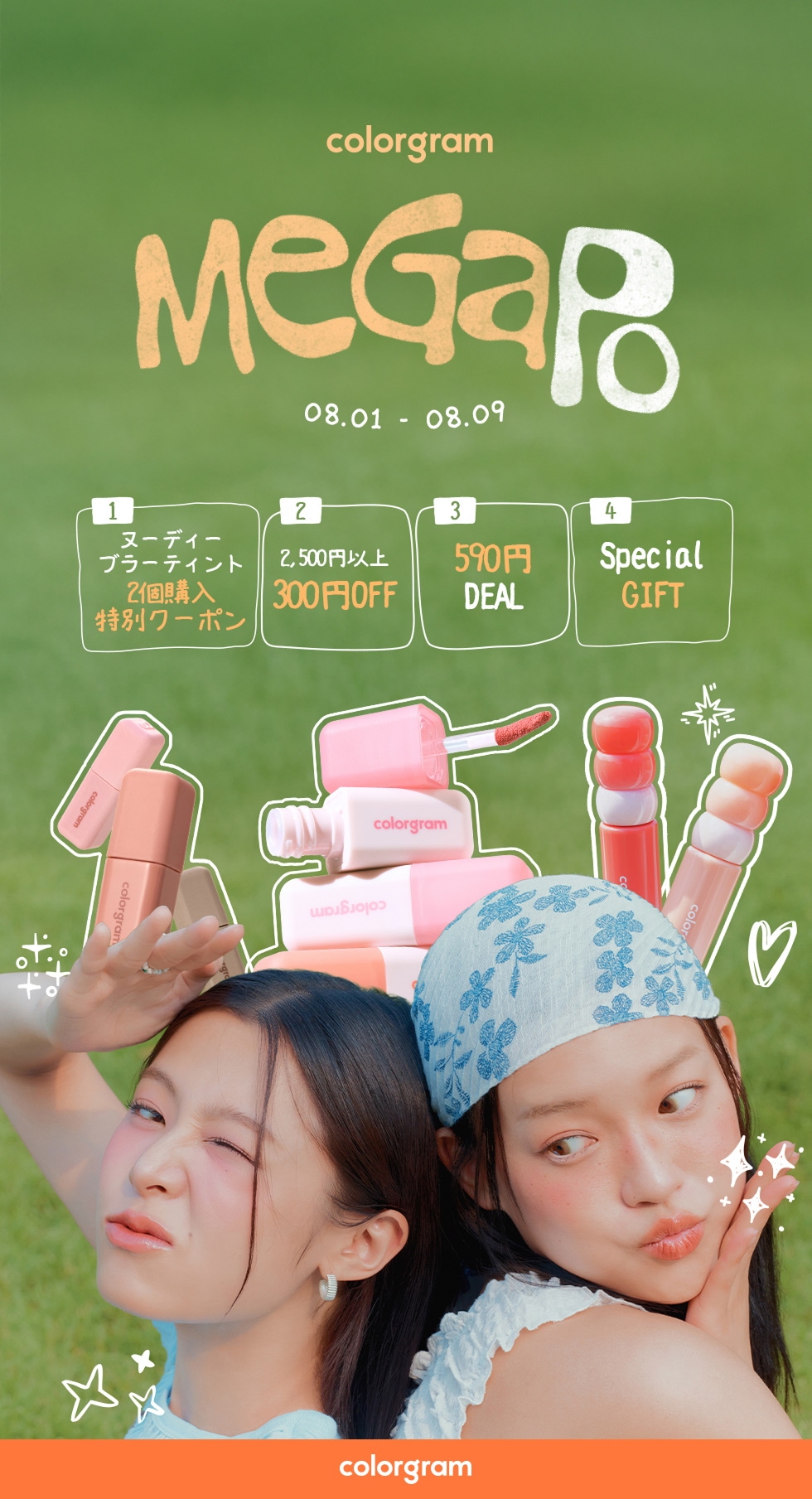 【ラム】レア/モロッコキリム　ブラウンにネオンカラー No.505 Qoo10 – 「colorgram Official」のショップページです。