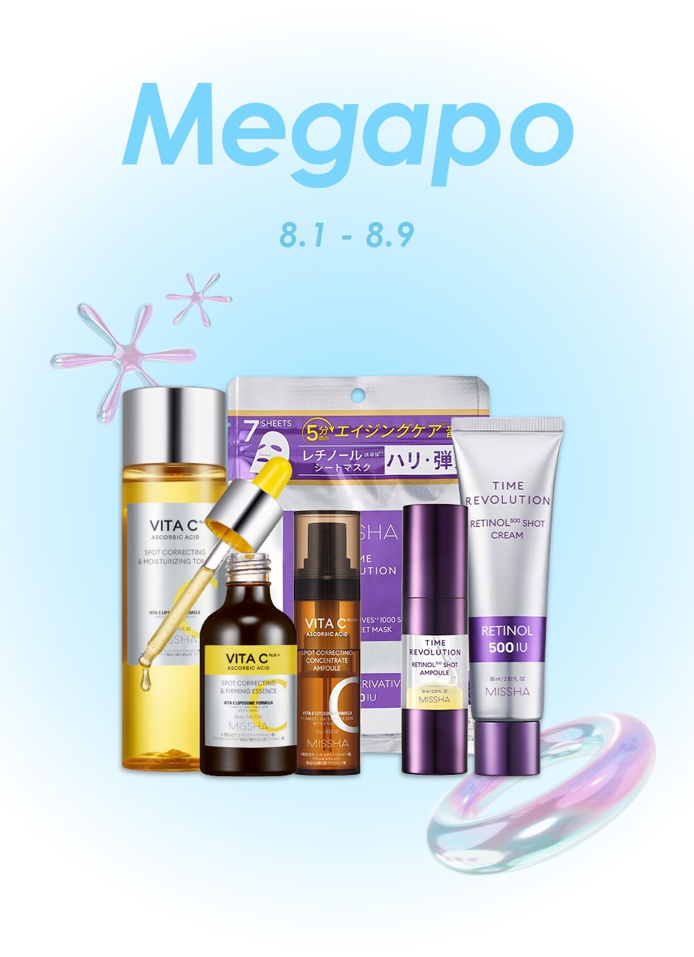 Qoo10 – 「ミシャ・アピュー 日本公式 Qoo10店」のショップ