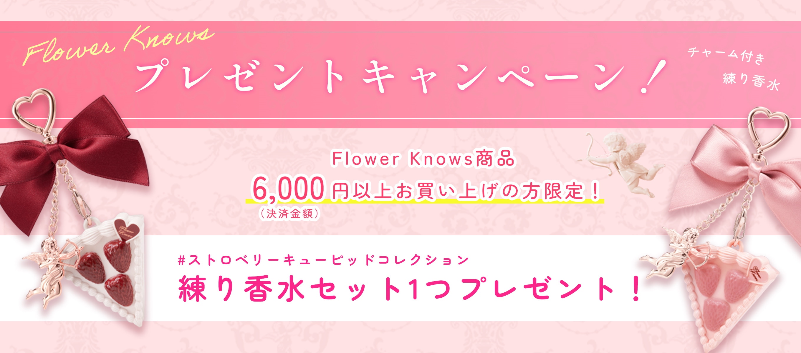 小鳥ライフ フラワーノーズ 3点セット ご購入者以外はご遠慮ください Qoo10] FLOWER KNOWS Flower Knows フラワーノーズ