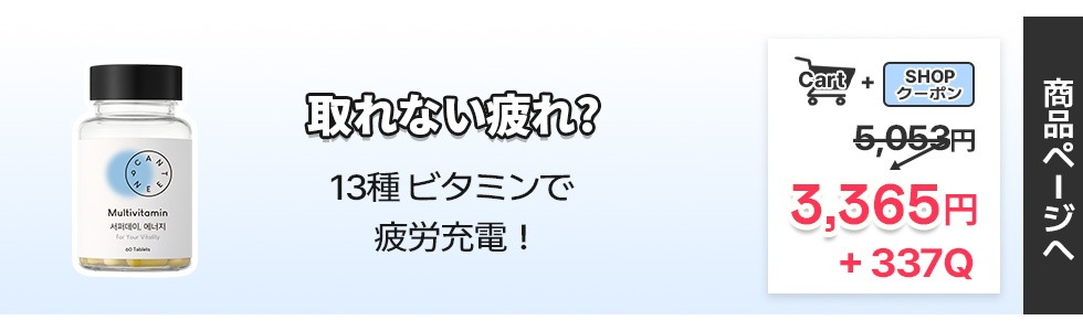 休憩！23:15からまたサプリ出品
休憩メッセージサービスドテラアロマティクス 休憩！23:15からまたサプリ出品 休憩メッセージサービスドテラ