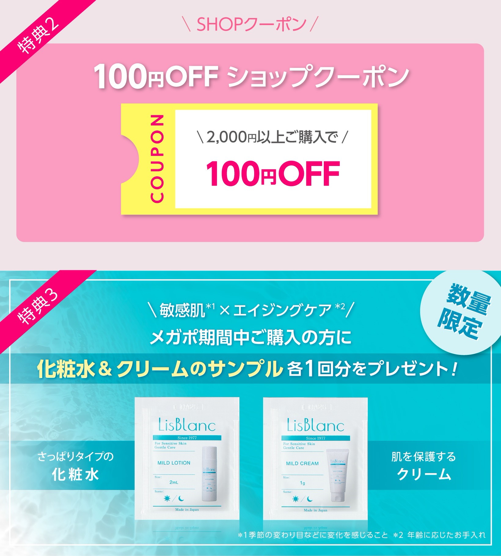 【未使用多数あり】コスメ 42点 まとめ売り 年に2回のBIGイベント！タイコスメがMAX50%オフ！タイのセール