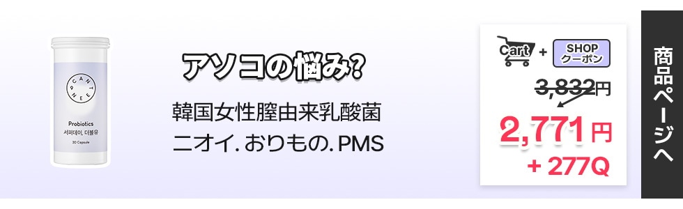 休憩！23:15からまたサプリ出品
休憩メッセージサービスドテラアロマティクス 休憩！23:15からまたサプリ出品 休憩メッセージサービスドテラ