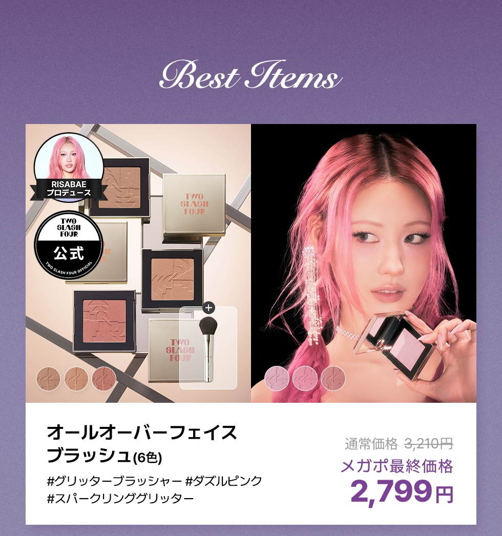 Thought Lash 4枚 Amazon.co.jp: Thought Lash (Magic the Gathering : Alliances