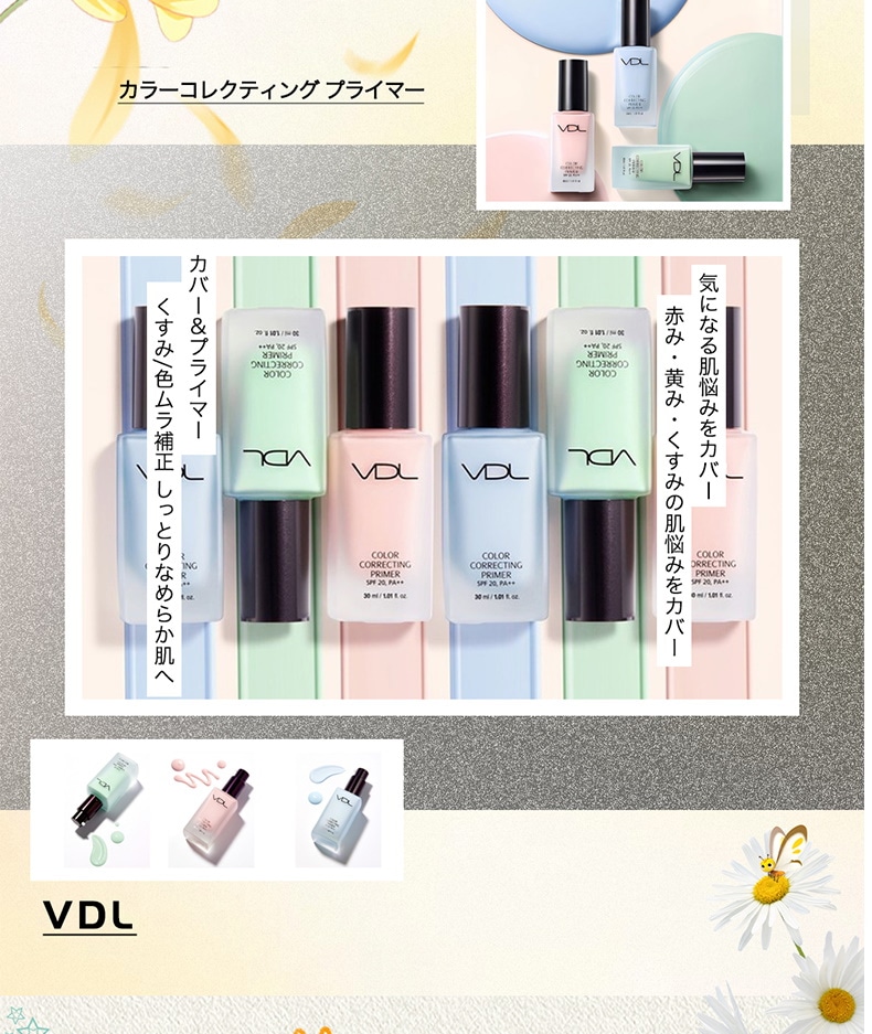 ☆Q　このセットは即購入OK！│ イオ-ヌクリーム２ &ローション２ ☆T このセットは即購入OK！│ イオ-ヌクリーム2 &ローション2