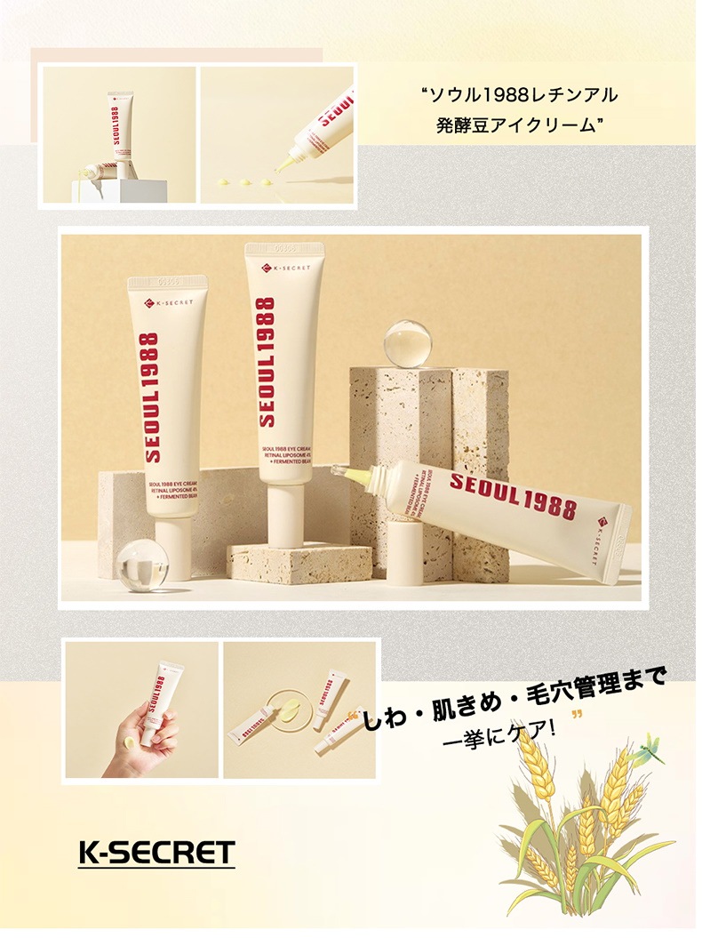 ◉ アンファティ　カラーIF4本　✴︎パンフ小冊子含まず ◉ アンファティ カラーIF4本 ✴︎パンフ小冊子含まず