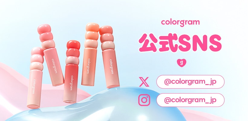 ※みーちゃん　ピュアレディ エクストラQ10クリームゴールド エクストラQ10クリームゴールド｜お惣菜など冷凍食品・調味料