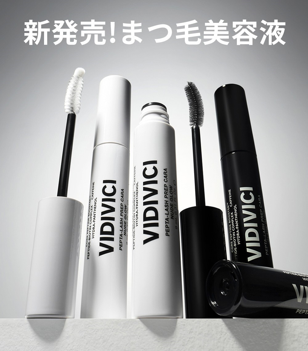 Qoo10 – 「ビディビーチ(VIDIVICI)公式」のショップページです。