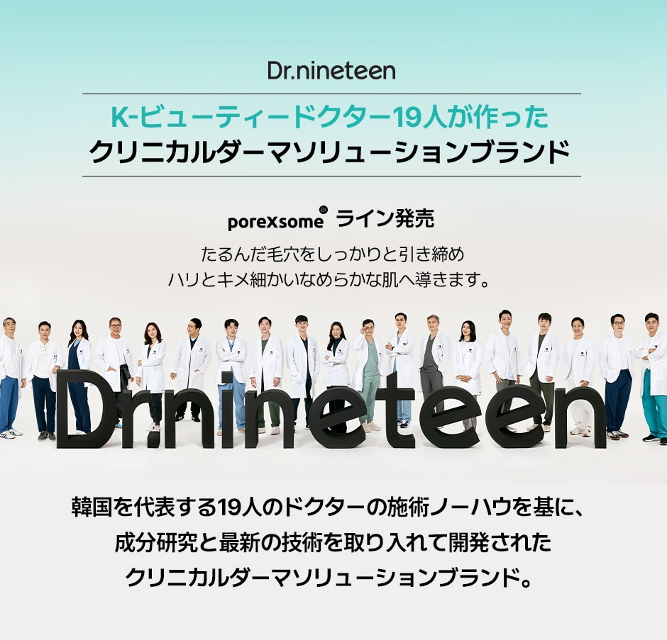 ノアページ☽⋰フラーレンクリーム＆アメジスト10mm❣️インプラント除去 ノアページ☽⋰フラーレンクリーム＆アメジスト10mm