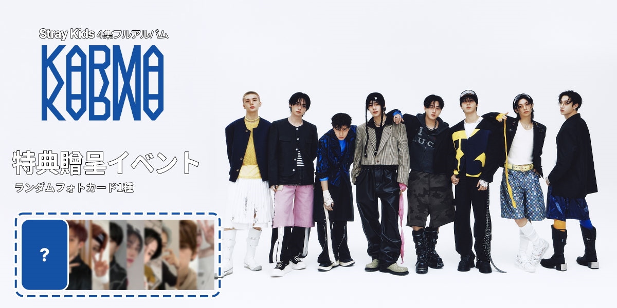 Qoo10 – 「PopKshop」のショップページです。