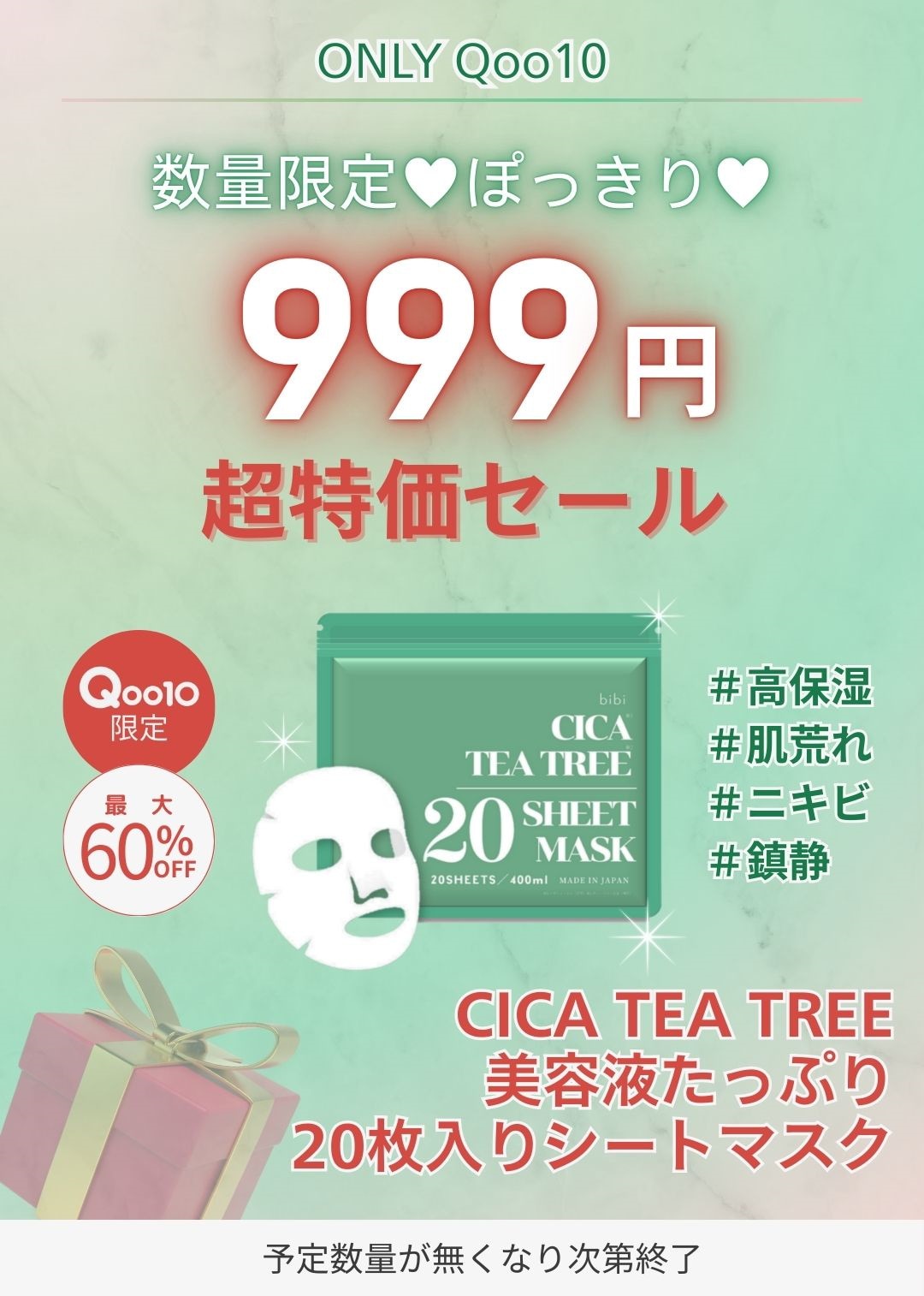 リラクゼーショングッズ NEW Angel liquid 1ml #36 CBN CBG CBD CRD NEW Angel liquid1ml CBN CBG CBD CRD CRDH