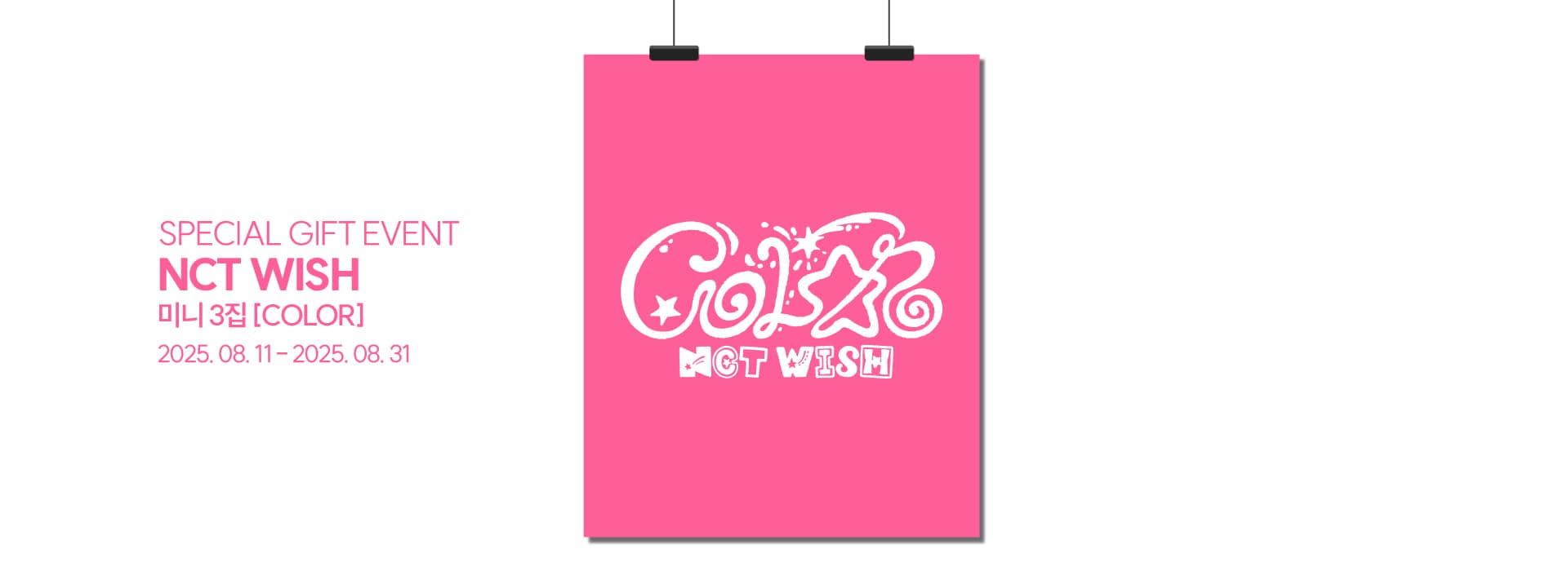 オニュ ラキドロ コンプセット 3枚 Connection ポップアップ サウェ Amazon | zmart O3C SayoDevice OSU O3C ラピッドトリガーホール