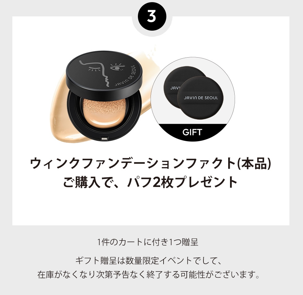 コスメまとめ売り　デイジーク　ジャビンデソウル　クリオ　クラビュー　セット 楽天市場】国内発送 韓国 コスメ 口紅 CLIO クリオ クリスタル