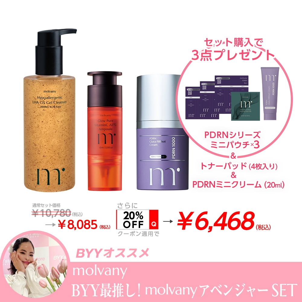 molvany JAPAN official store