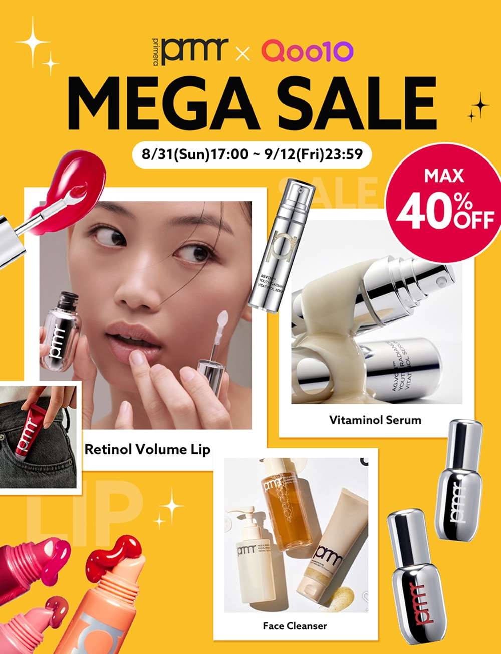 11/3削除　コスメ、ヘアケア製品まとめ売り55点 Kyogoku Professional / KYOGOKU ネイチャーブースター＋