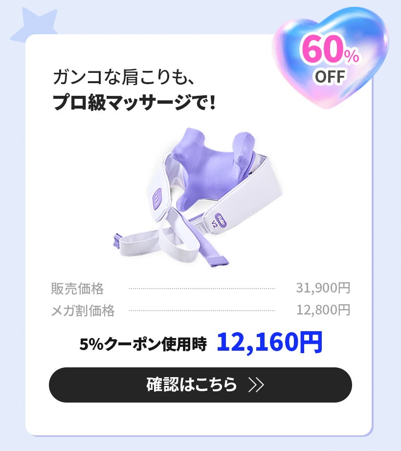 リラクゼーショングッズ Pulio リラクゼーショングッズ Pulio Pulio | Pulio US Official Shop