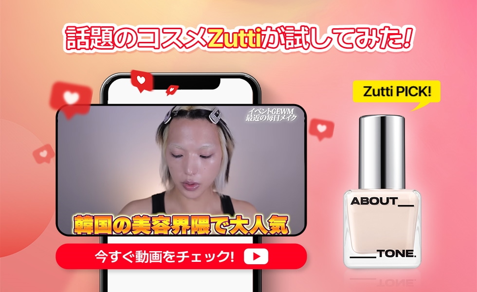 JuJuページ(フォロー割) maxresdefault.jpg?sqp=-