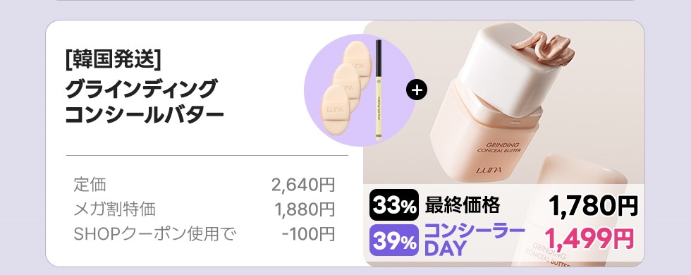 ハクアリード 美容液 23g SPF10 ファンデーション セット ばら売り可 ハクアリード ファンデーション 25g : PositivoRegalo - 通販