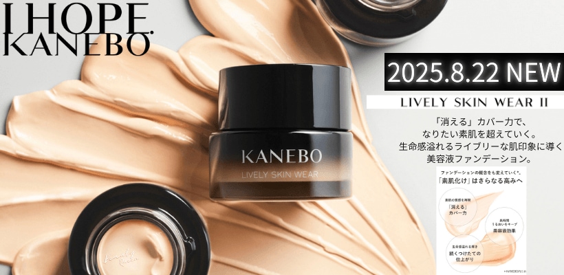 Qoo10 – 「Beauty Queen Cosme Qoo10店」のショップページです。