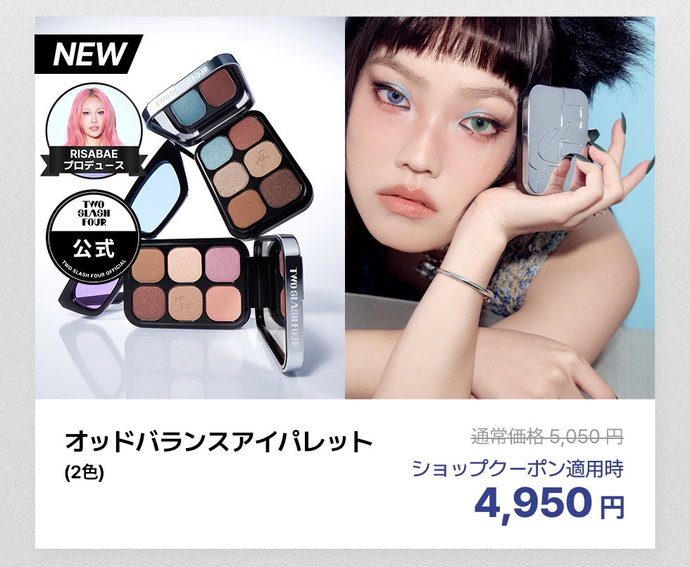 Thought Lash 4枚 BJ Tac SF 4Pタイプ フラッシュハイダー 14mm逆ネジ | エアガン