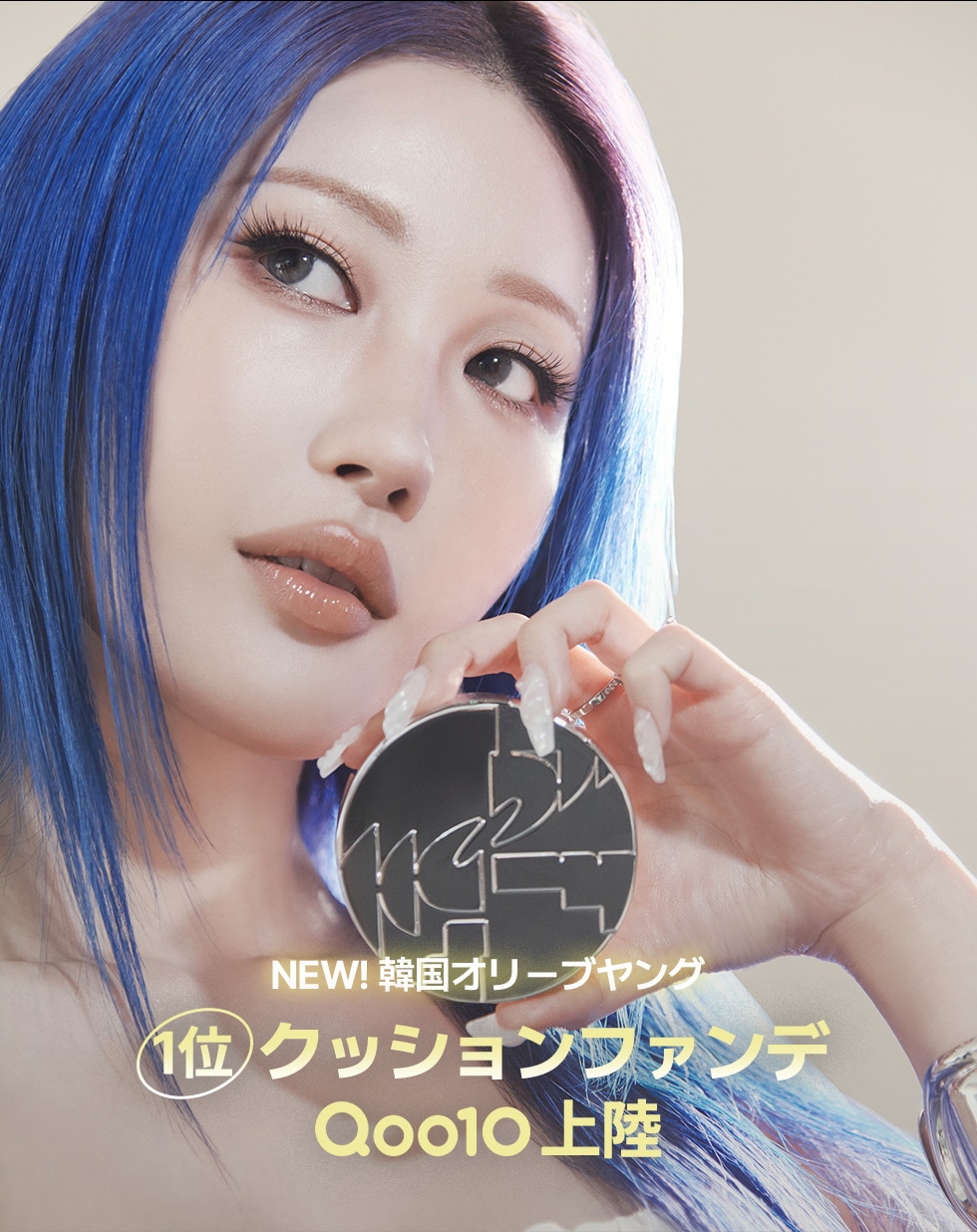 providence silky comp 限定カラー providence silky comp 限定カラー
