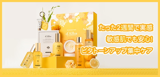 ダルバ バック ポーチ ブラシ トーンアップ2種 まとめ売り 楽天市場】ポーチ ダルースパック ラージ グラブンゴー ワックス