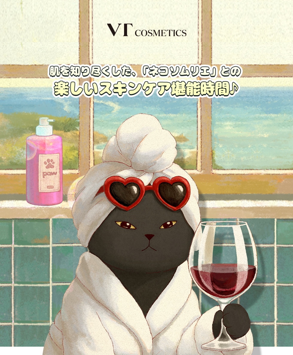 【みな】ラドエンリッチドサンクリーム、クレイテックマスク　25ml みな】ラドエンリッチドサンクリーム、クレイテックマスク 25ml