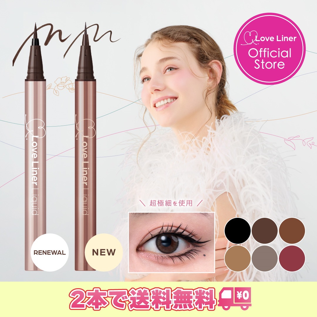 Qoo10 – 「msh公式ショップ」のショップページです。