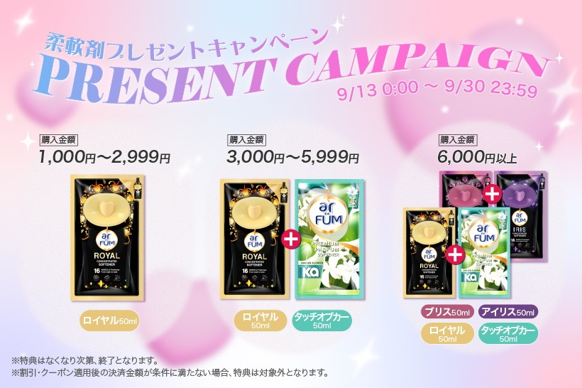 消臭王GT-S 液体・無臭 5リットル これぞ本物 あらゆる悪臭を完全分解