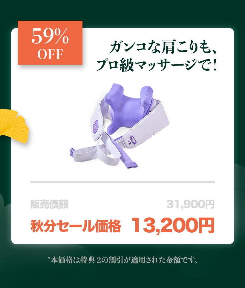 リラクゼーショングッズ Pulio リラクゼーショングッズ Pulio Amazon | ふくらはぎケア【韓国