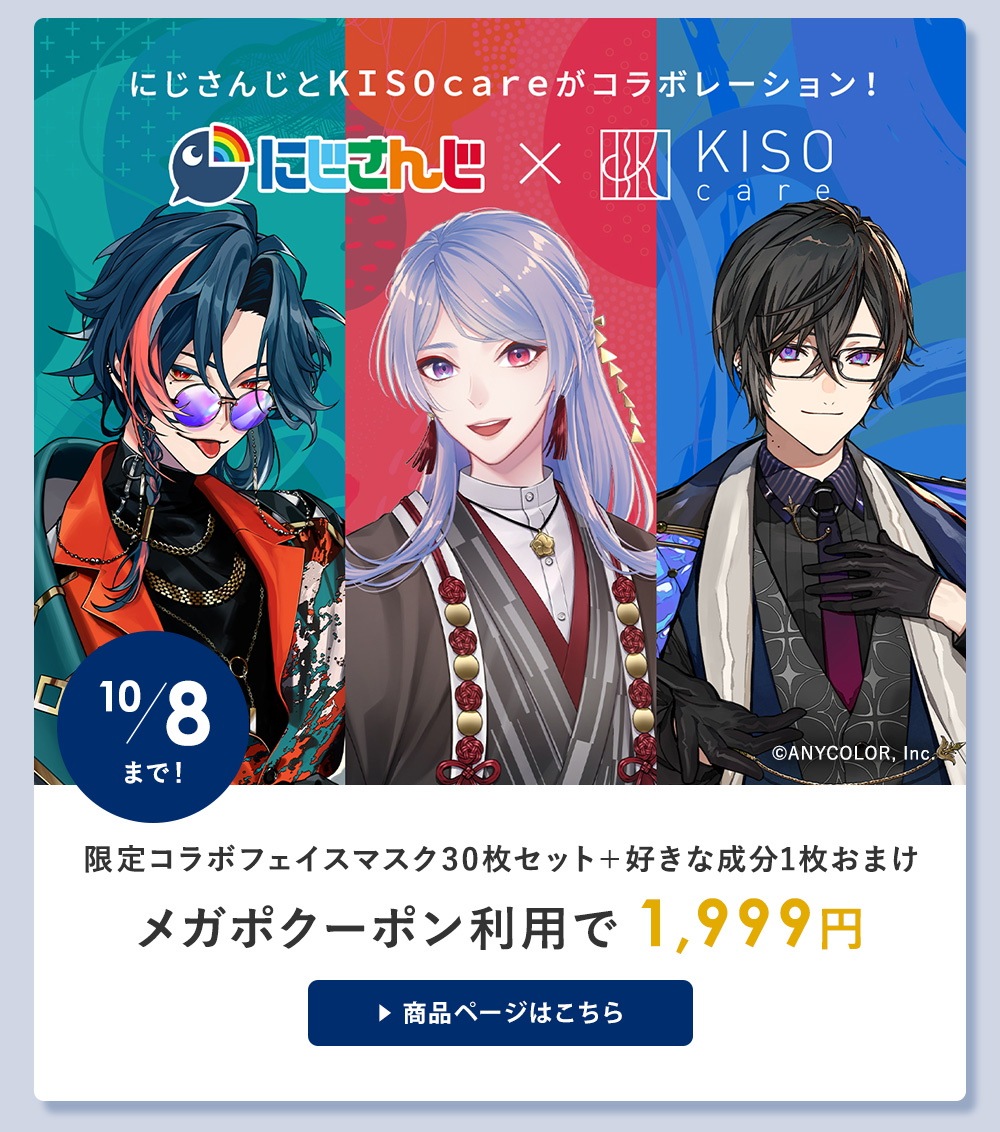 専用5点セット！Q10  BIO10 BIO12 トラネキサム酸パウダー 専用5点セット！Q10 BIO10 BIO12 トラネキサム酸パウダー 専用5