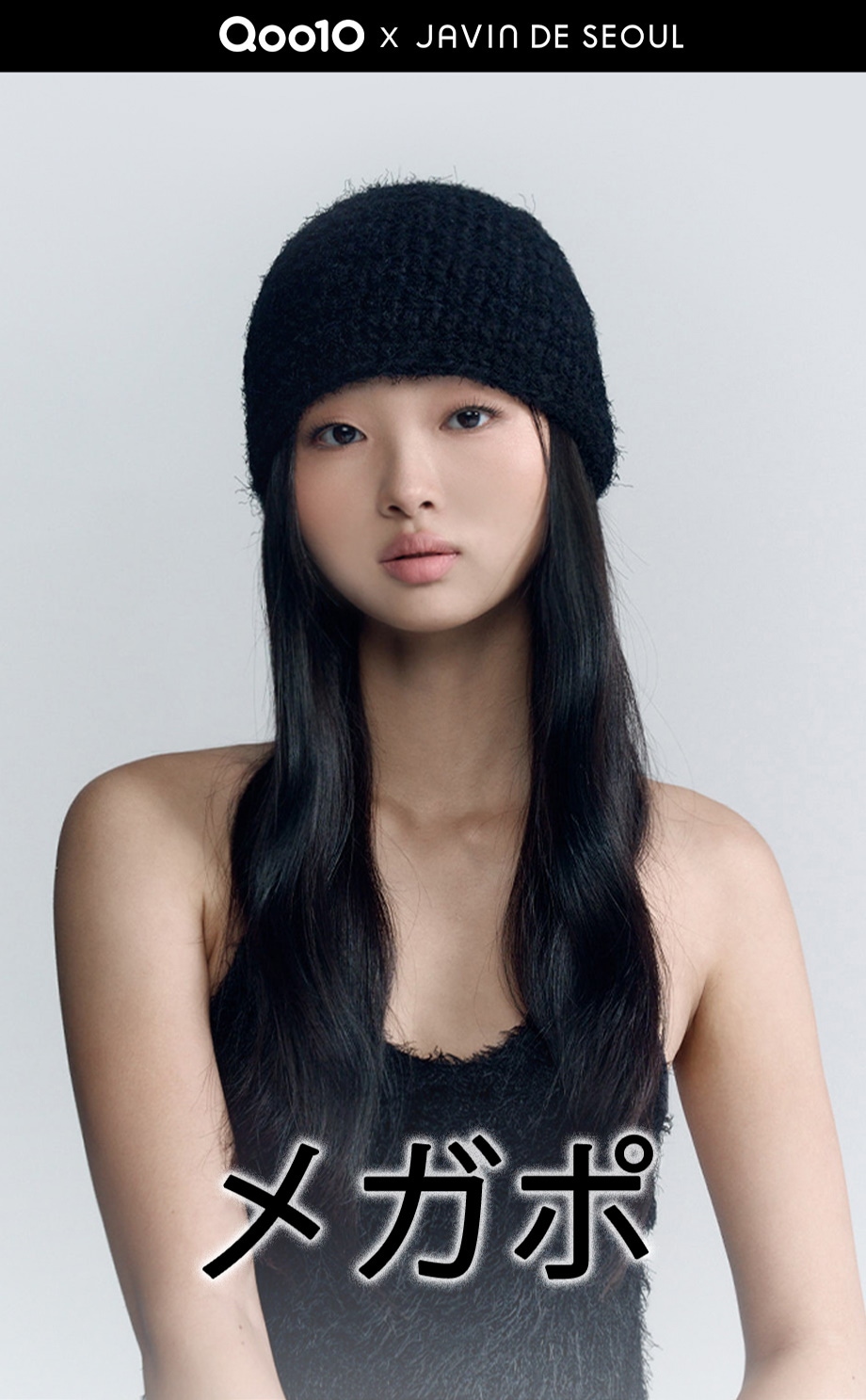 ファンデーション Qoo Qoo10 – 「AK BEAUTY OFFICIAL」のショップページです。