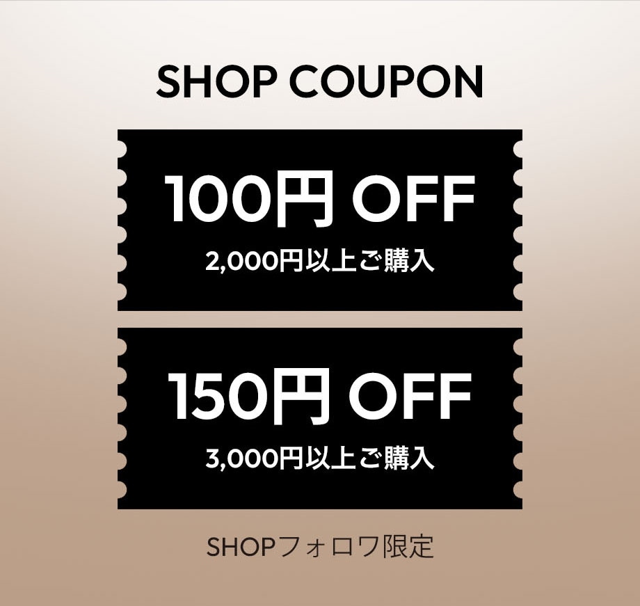 Qoo10 – 「JAVIN DE SEOUL公式」のショップページです。