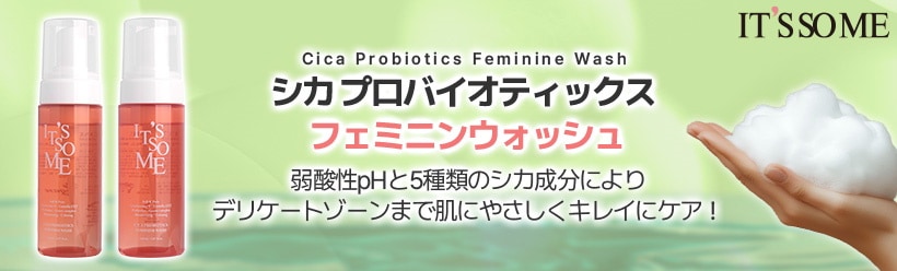 TOSOWOONG 92 3+ 65クリーム セラム 3点セット TOSOWOONG 92 3+ 65クリーム セラム 3点セット