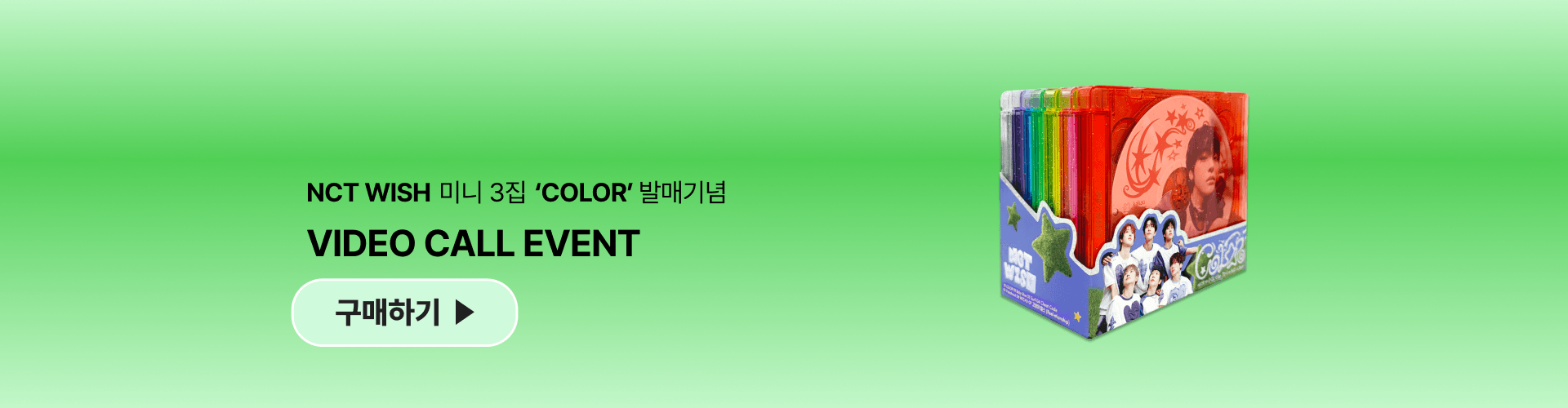 Qoo10 – 「Roundvibe」のショップページです。