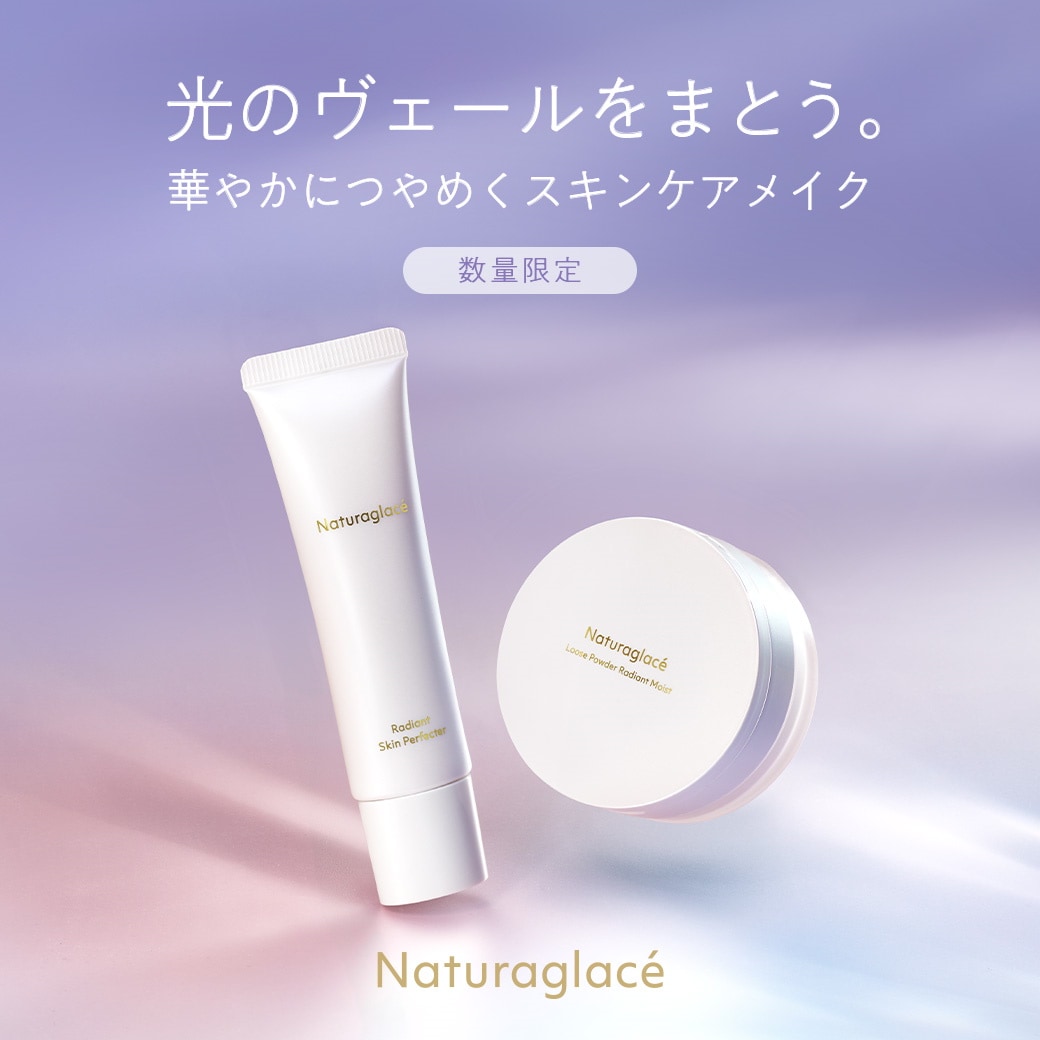 Qoo10 – 「ネイチャーズウェイ」のショップページです。