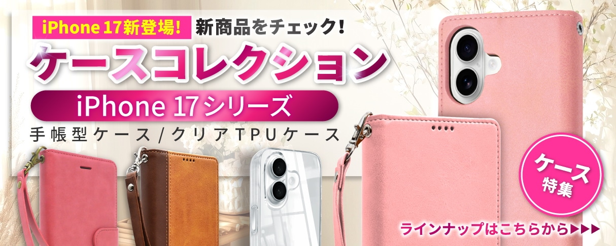 Qoo10 – 「shizukawill（シズカウィル）」のショップページです。