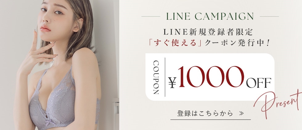 Qoo10 – 「tu-hacci・ツーハッチ」のショップページです。