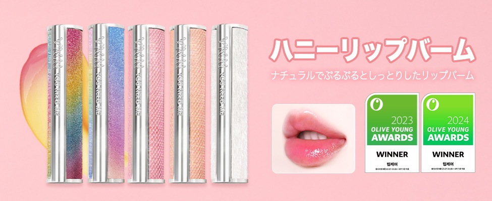 ⭐︎yｕmさま専用⭐︎高保湿クチュール リップ バーム　新品4本セット　000番 ⭐︎yumさま専用⭐︎高保湿クチュール リップ バーム 新品4本セット 000番