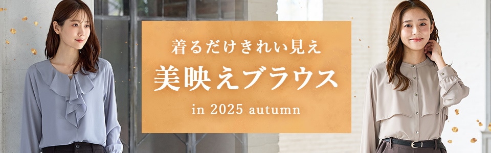 新品未使用・完売品【HANA with HONEYs】ファンミ2点セット ファンミ2点セット・新品未使用・完売品【HANA with HONEYs