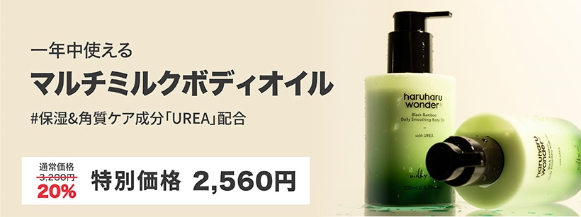 ♡豆さま専用♡シノワーズP10 美容液 33g 新品未使用品 Sinary シナリー シノワーズ P10 33g (美容液) 脱石油 シナリー