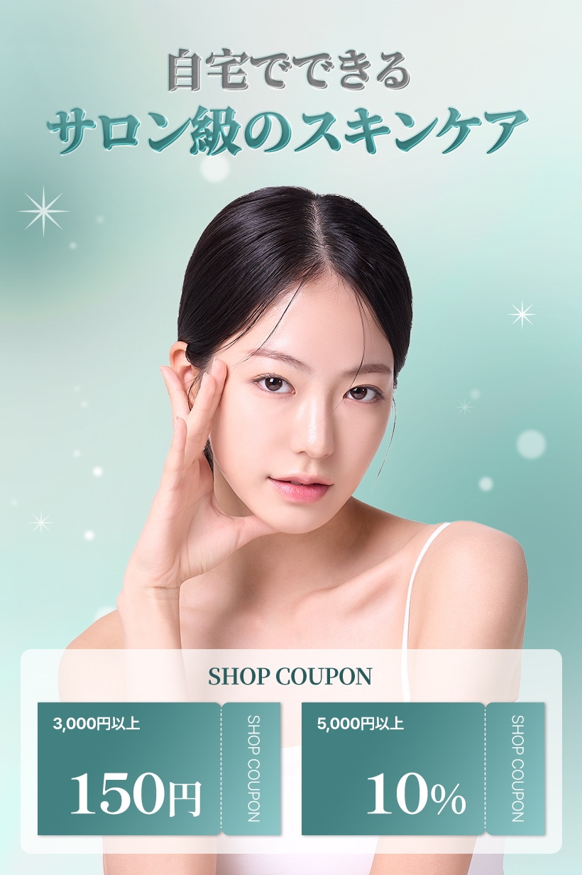 Qoo10 – 「CHARDE公式ショップ」のショップページです。