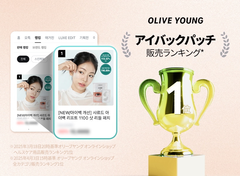 【まぁさん専用】【値下げ】choe パディントン　アイボリー XSサイズあり【ANDY/アンディ】バイカラー/ フロントジップ