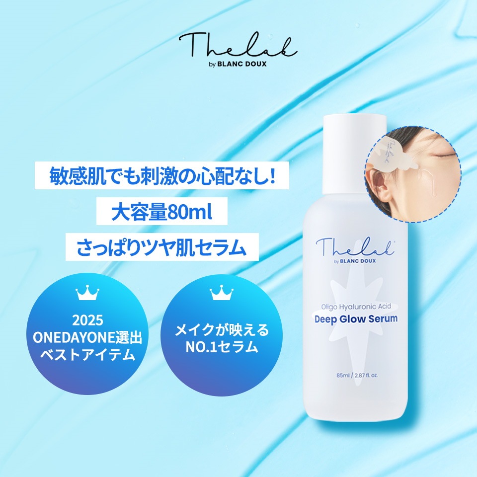 Qoo10 – 「ザラボバイブランドゥ公式ショップ」のショップページ