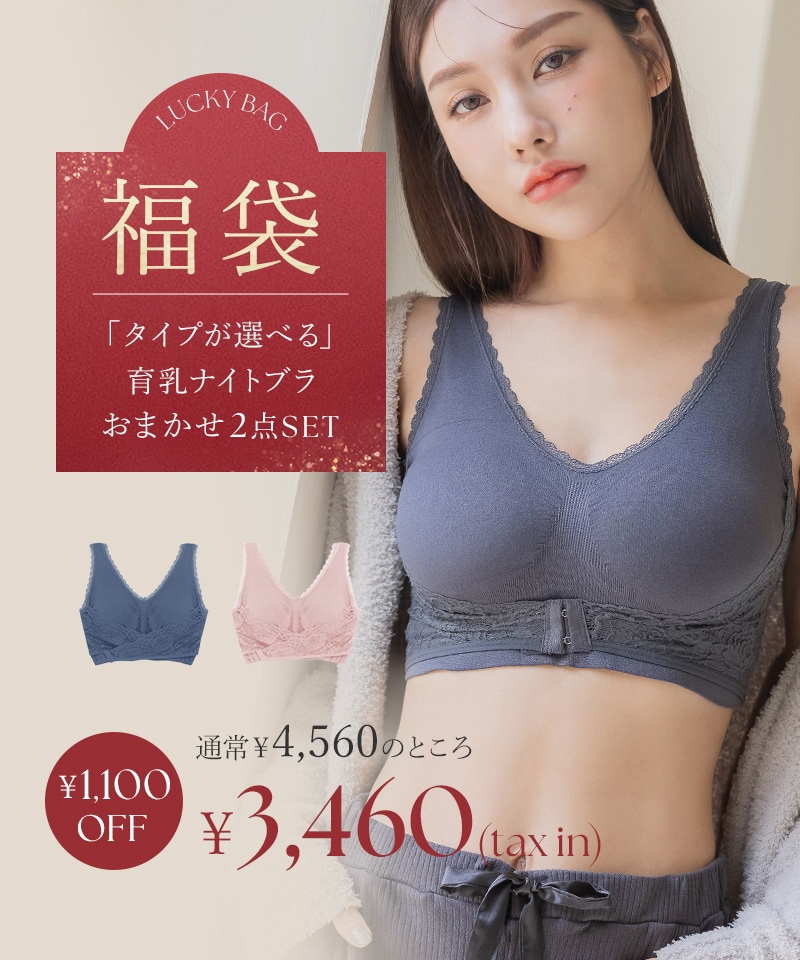 Qoo10 – 「tu-hacci・ツーハッチ」のショップページです。