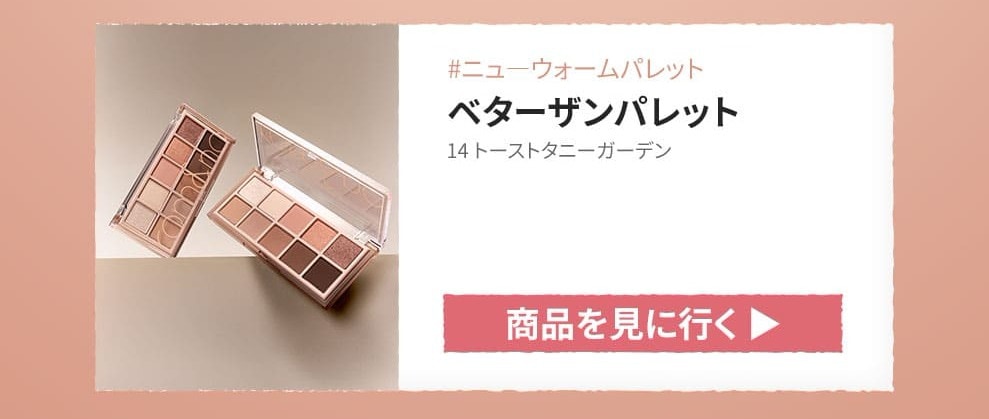 値下中★ムーサ★セラムtia &DNウォッシング❣️バスギフト&アロマ（非売品）❣️ 値下中☆ムーサ☆セラムtia &DNウォッシング❣️バスギフト