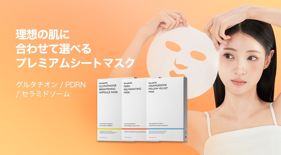 2B ニュージェネレーションパウダー10袋 2B ニュージェネレーションパウダー10袋 2B ニュー