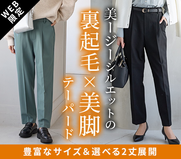 Qoo10 – 「ハニーズオンラインショップ」のショップページです。