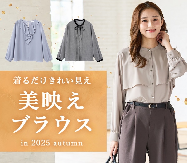 変更済み7932 オフィスカジュアル♡ Mサイズ レディース服 8点 変更済み7932 オフィスカジュアル♡ Mサイズ レディース服 8点 変更