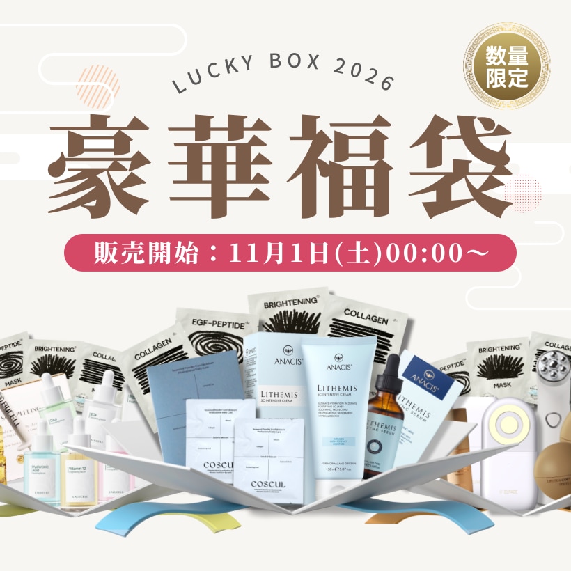 Qoo10 – 「【公式】K Village Meon (旧カンナムドール)」のショップ